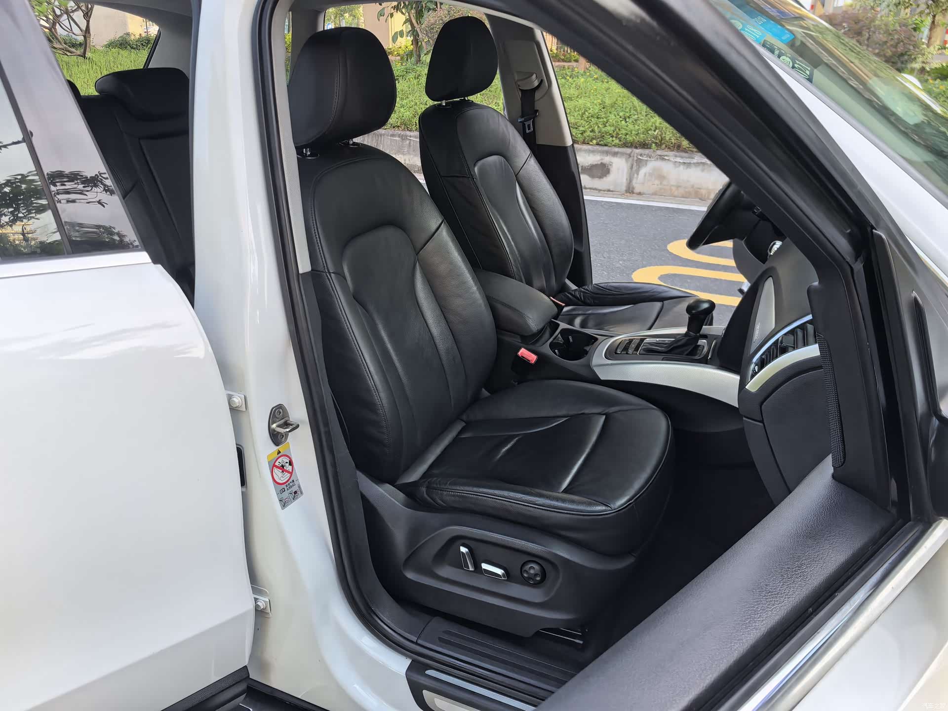 Audi Q5, 2014 26