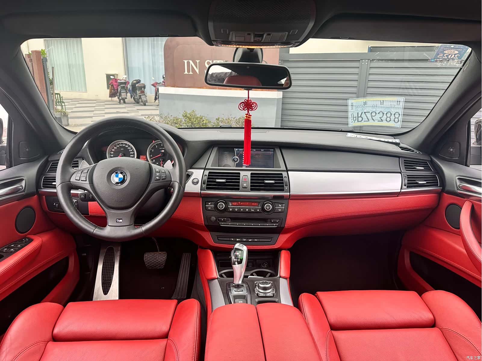 BMW X6, 2013 27
