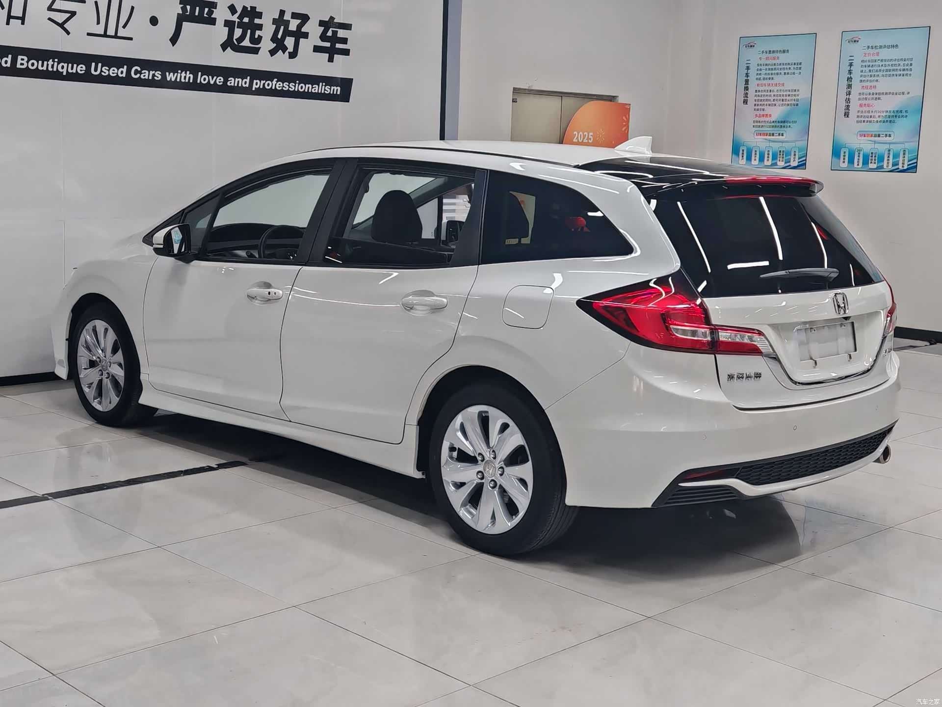 Honda Jade, 2018 4