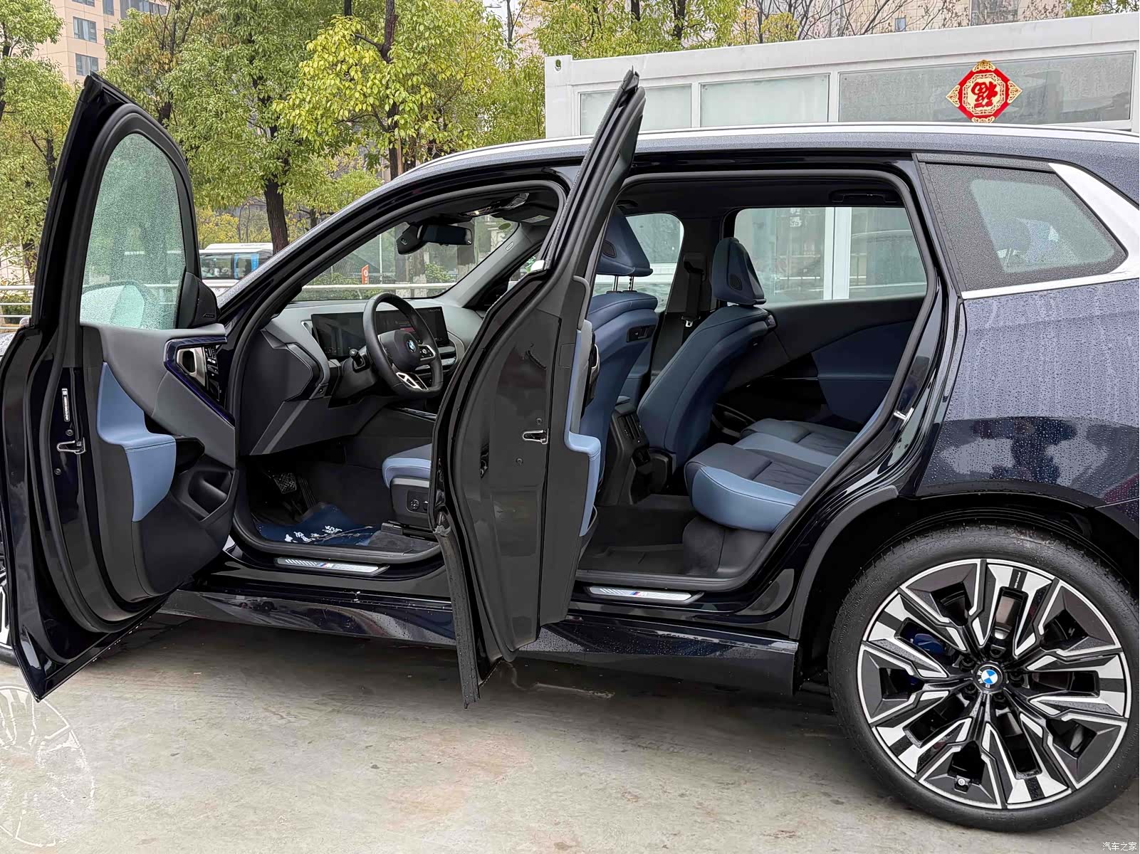 BMW X3, 2025 4