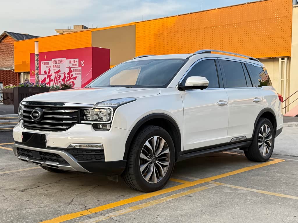 GAC GS8