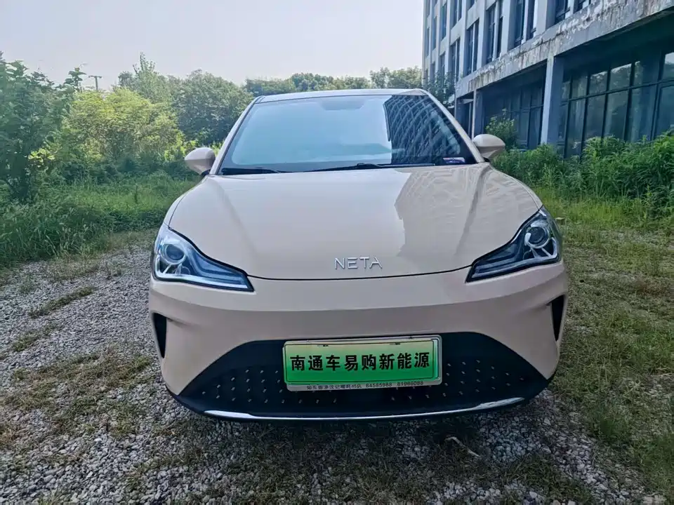 Neta Nezha AYA
