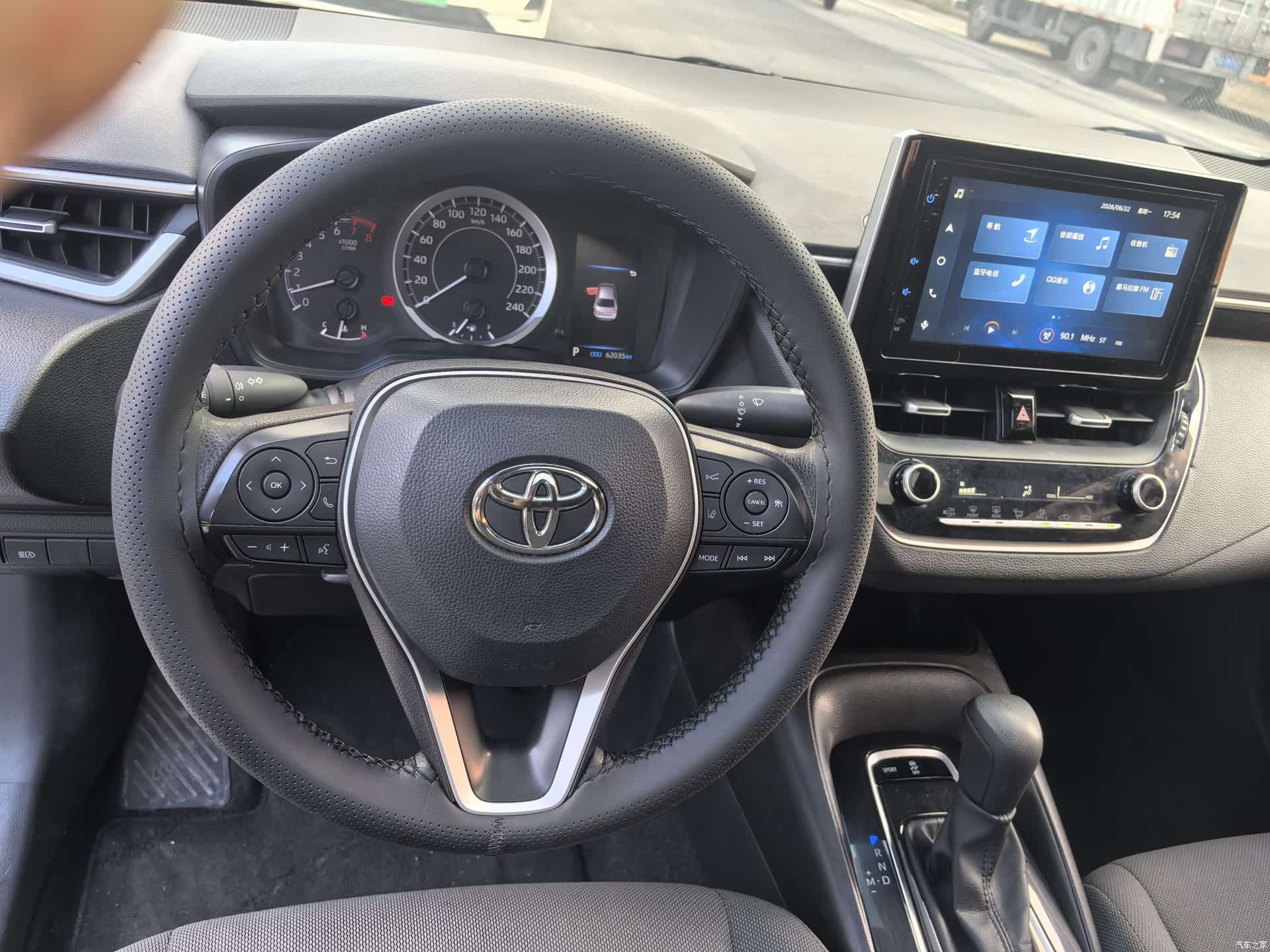 Toyota Levin, 2021 20