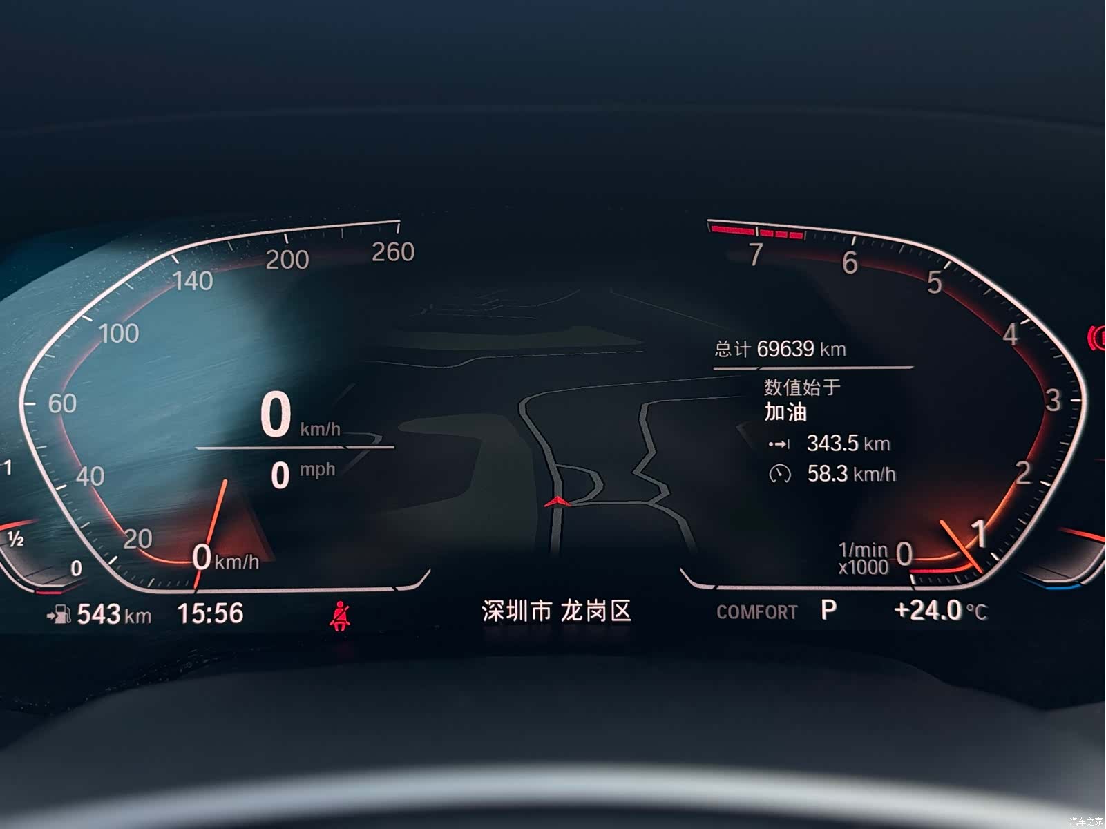 BMW X5, 2019 15