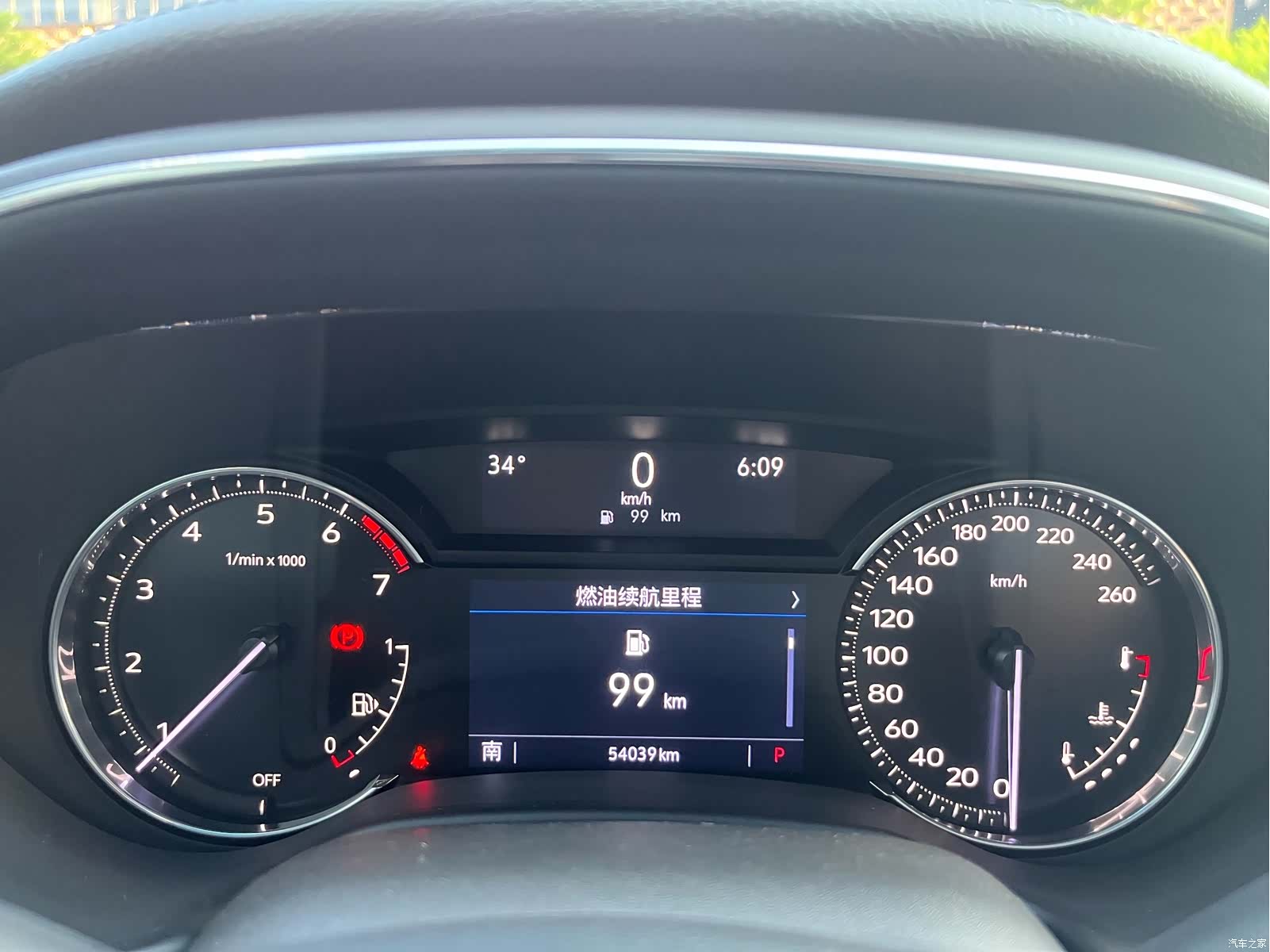 Cadillac CT5, 2023 34