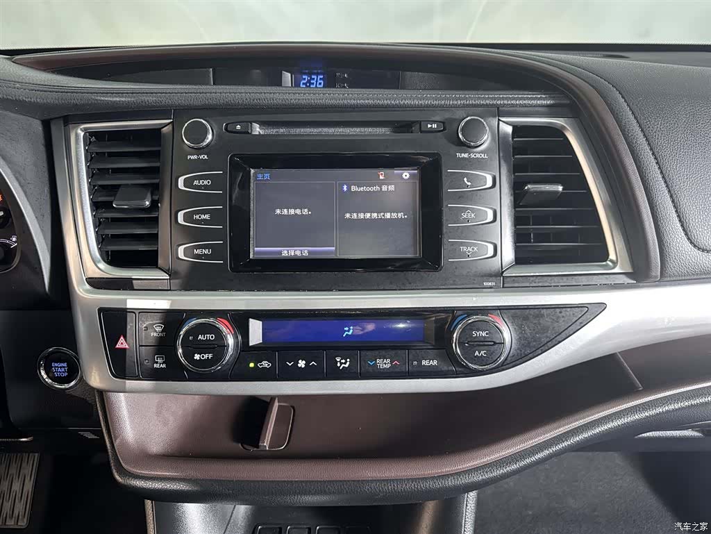 Toyota Highlander, 2020 10