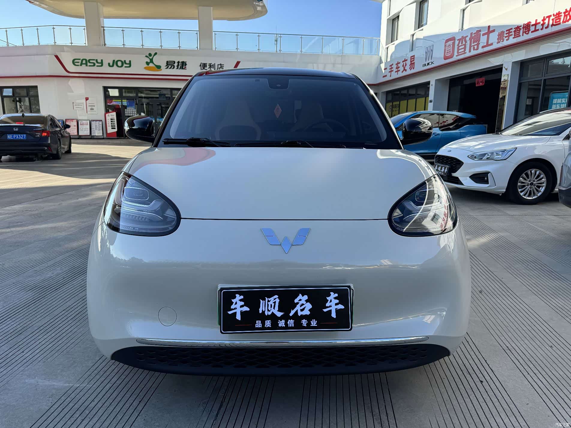Wuling Bingo, 2023 2