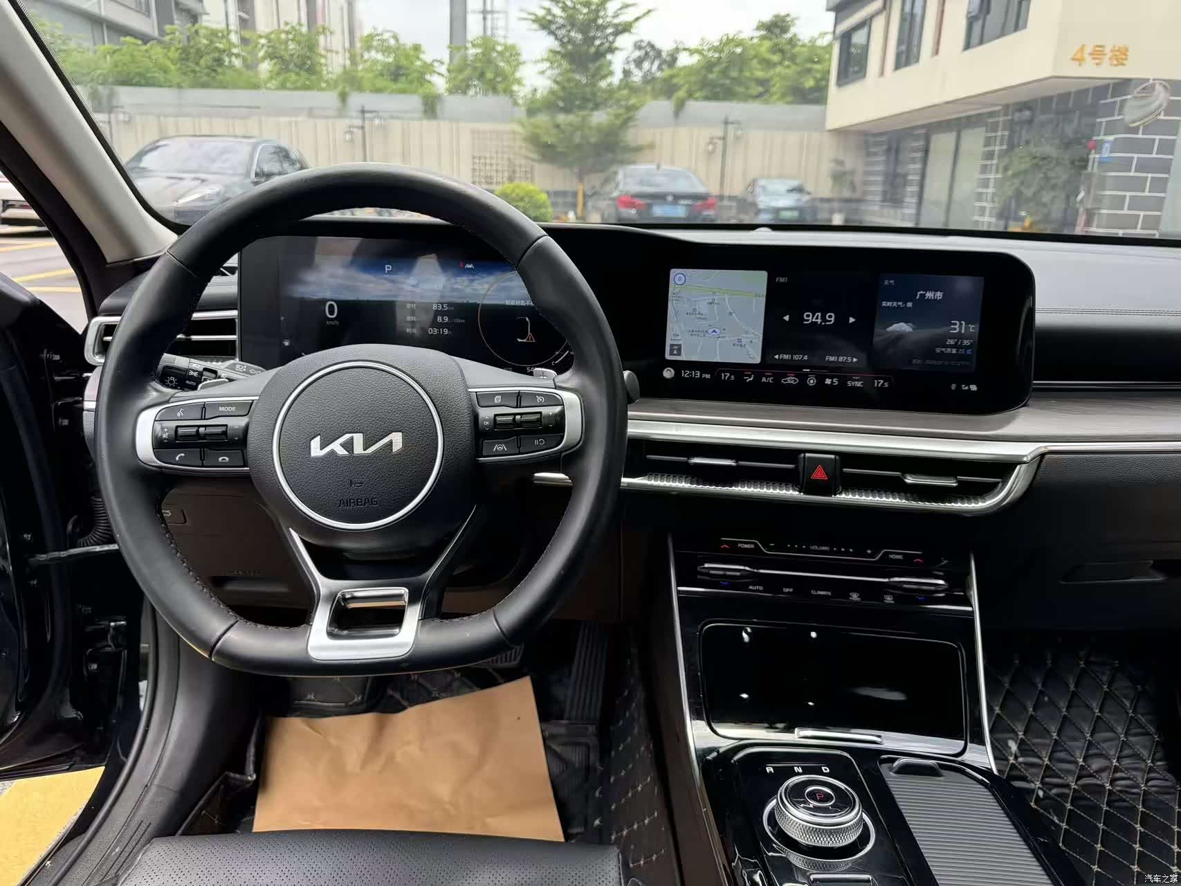 Kia K5, 2022 15