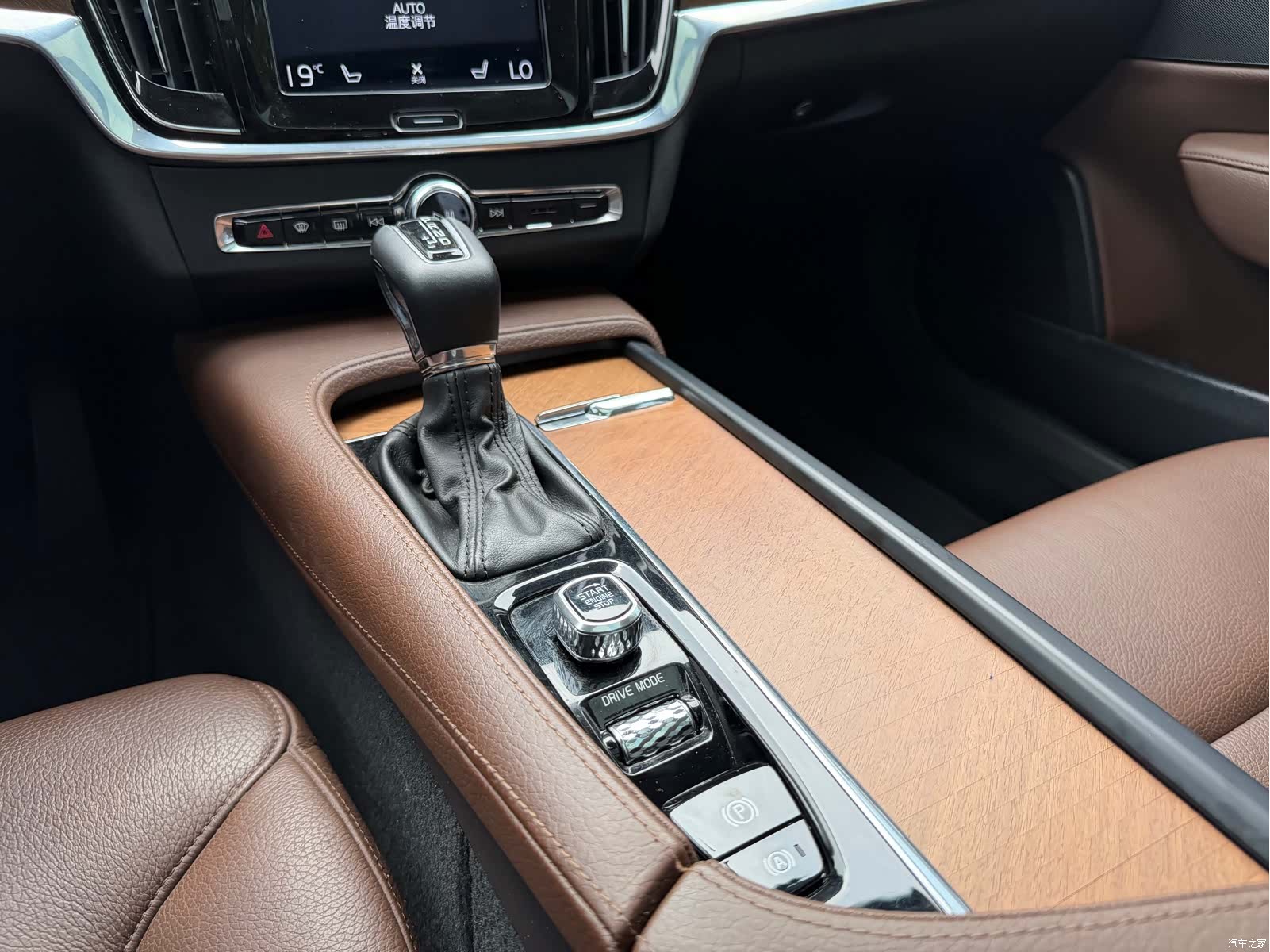 Volvo S90, 2019 12