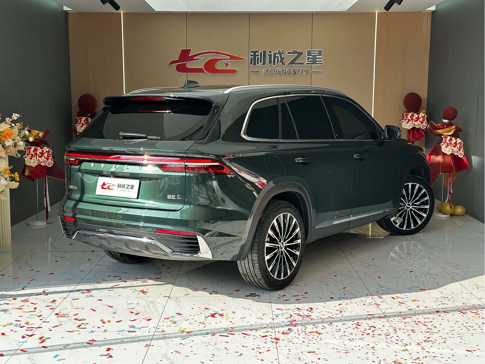 Geely Xingyue L, 2025 6