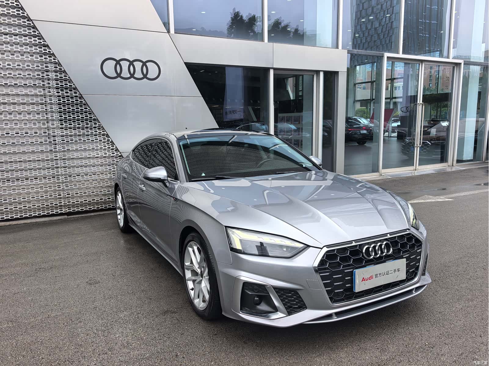 Audi A5, 2021 3