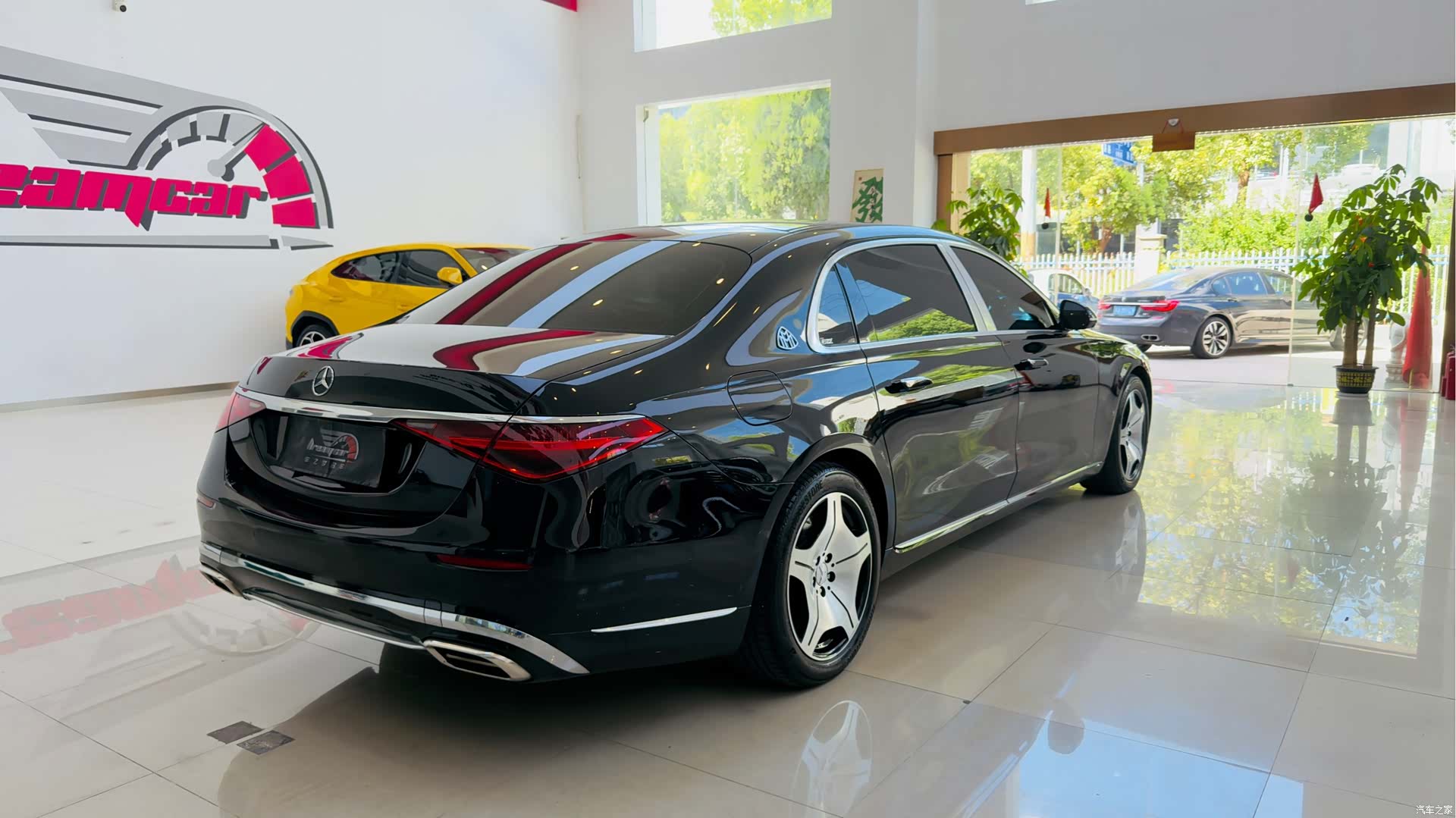Maybach S-Class, 2021 6