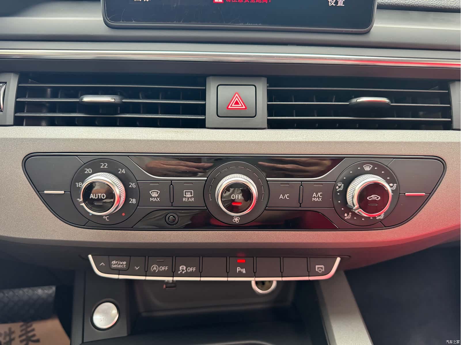 Audi A4L, 2019 34
