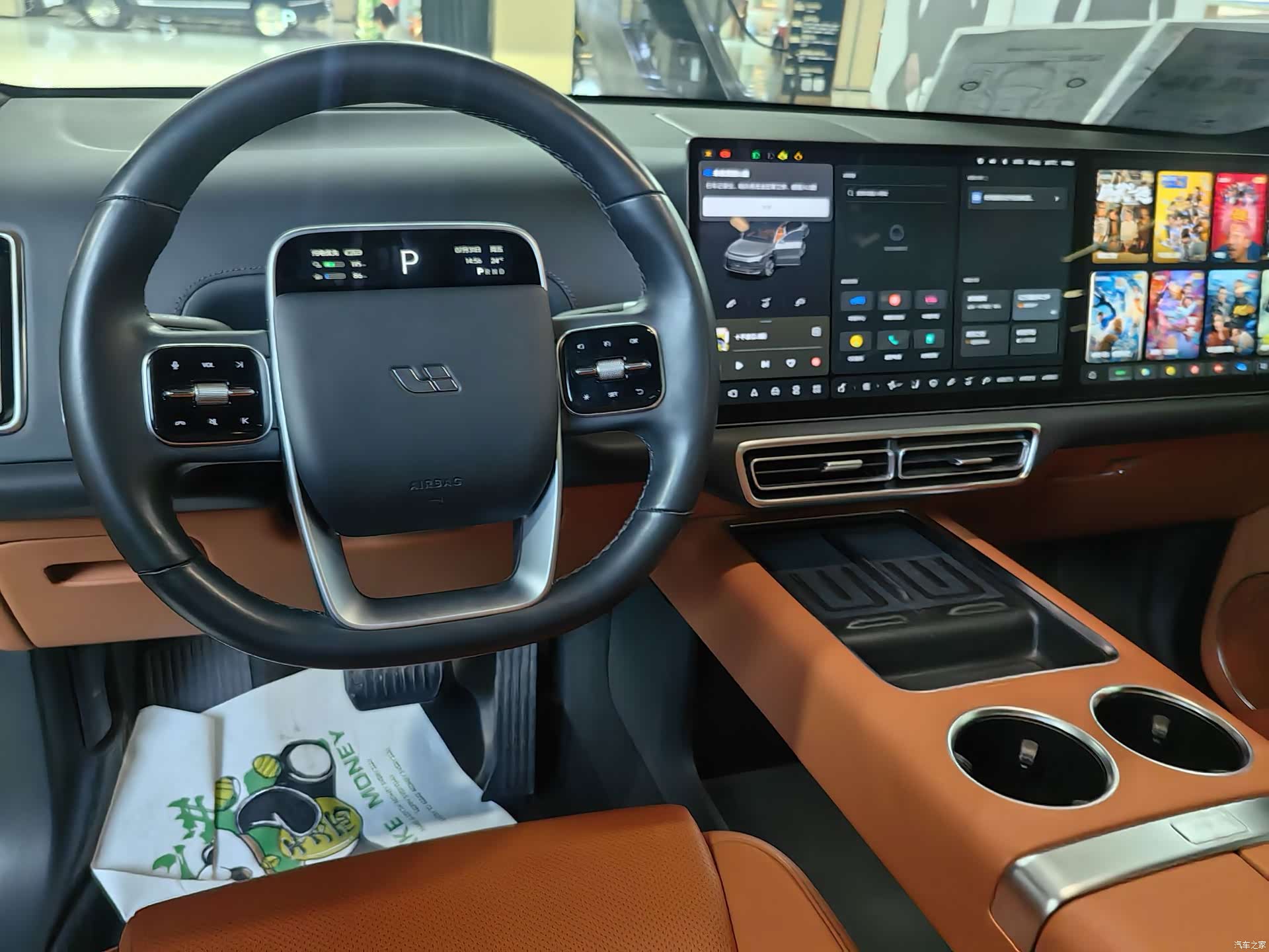 Li Auto L9, 2024 12