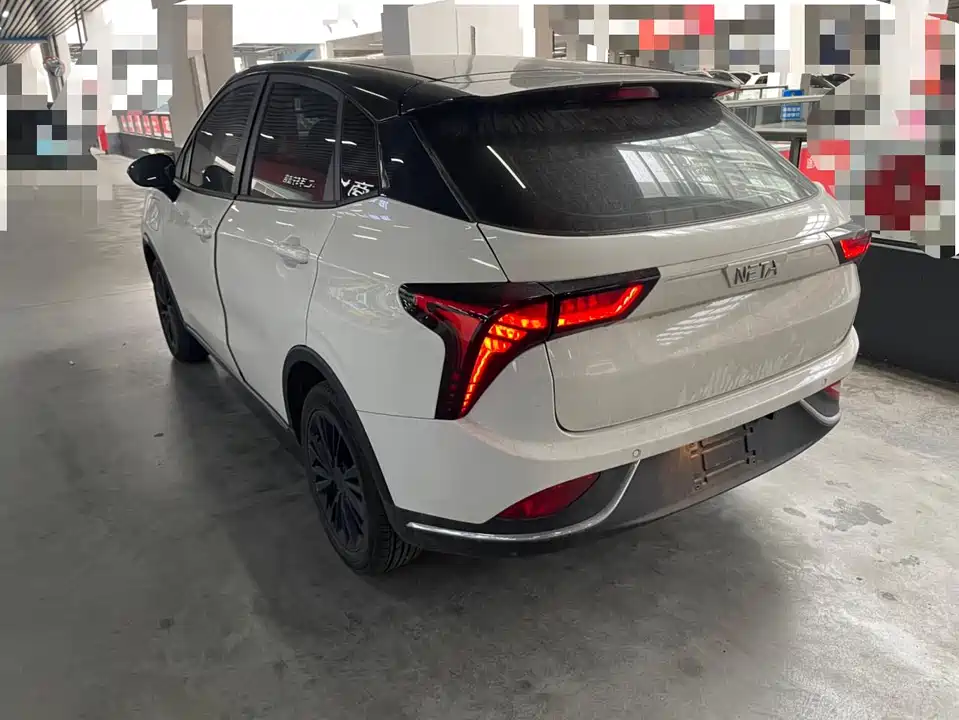 Neta Nezha V