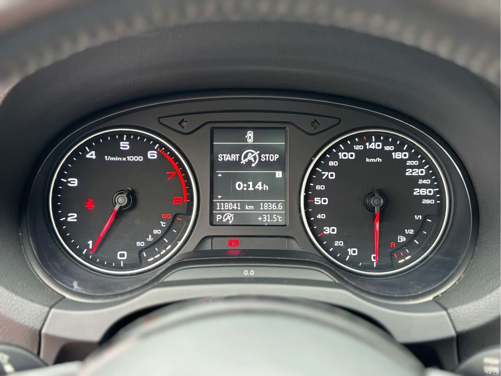 Audi A3, 2015 13