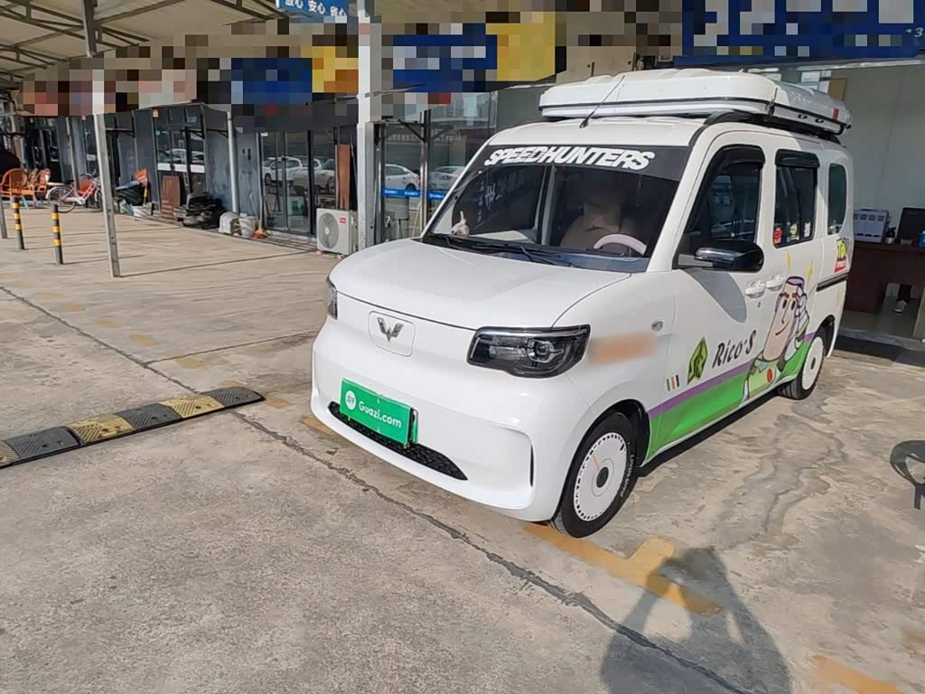 Wuling Sunshine EV 2025 305km