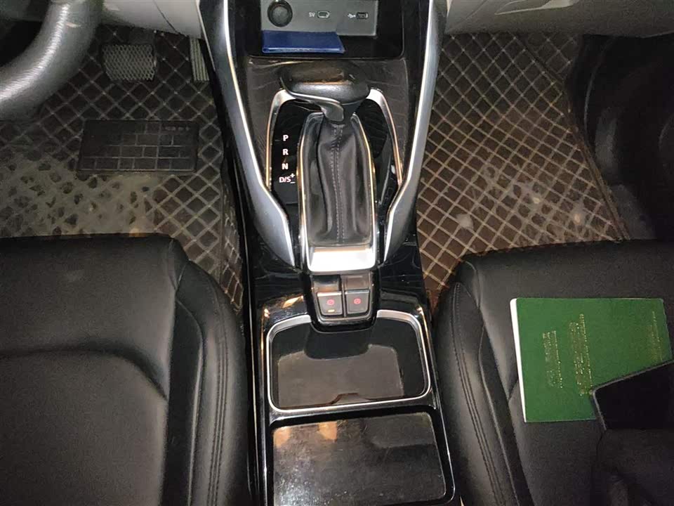 MAXUS Chase G50