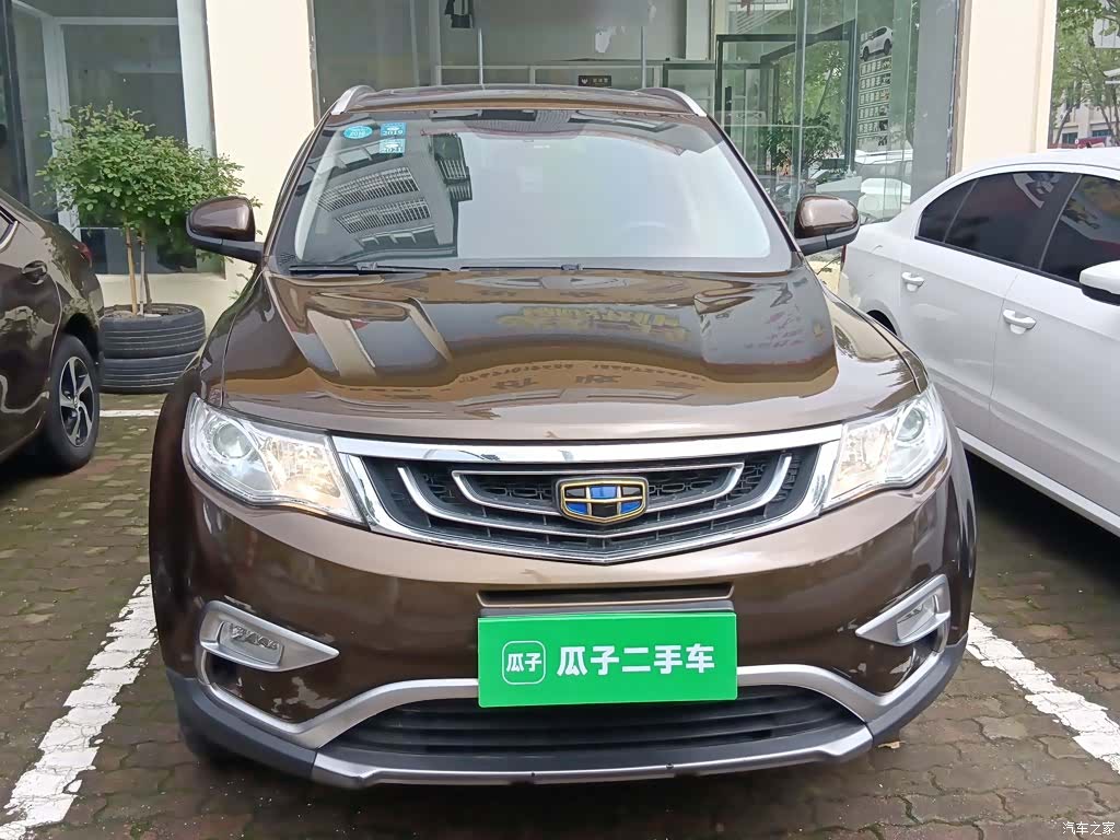 Geely Boyue, 2017 3