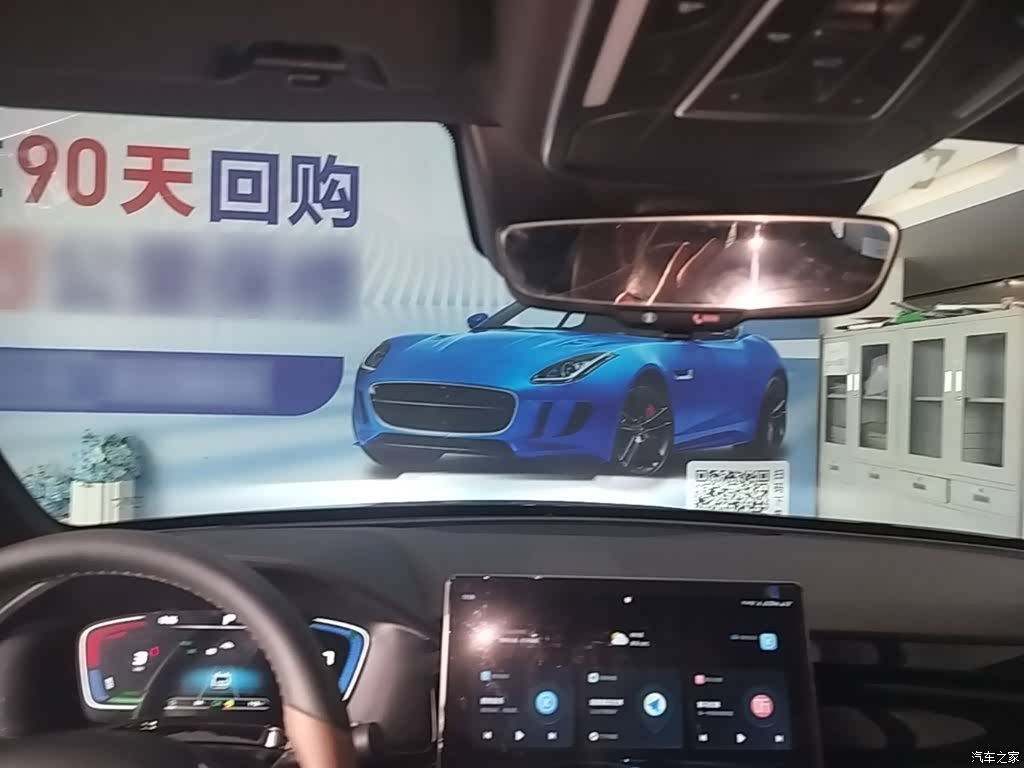 BYD Tang, 2021 18