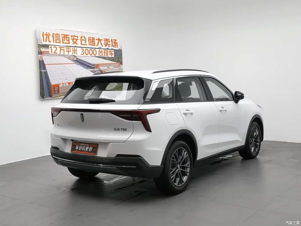 Bestune T55, 2024 2