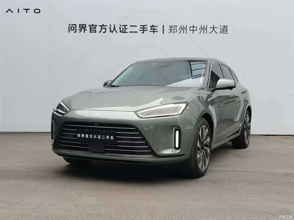 AITO M5, 2022 1