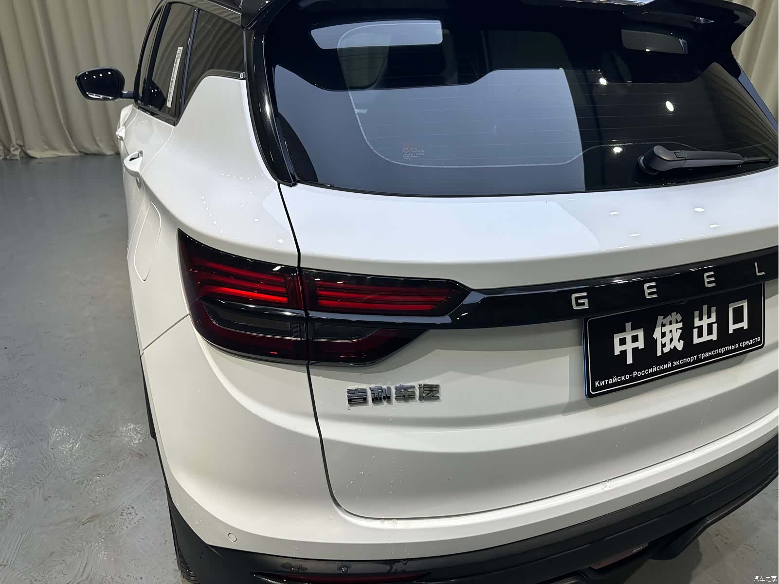 Geely Coolray, 2022 25