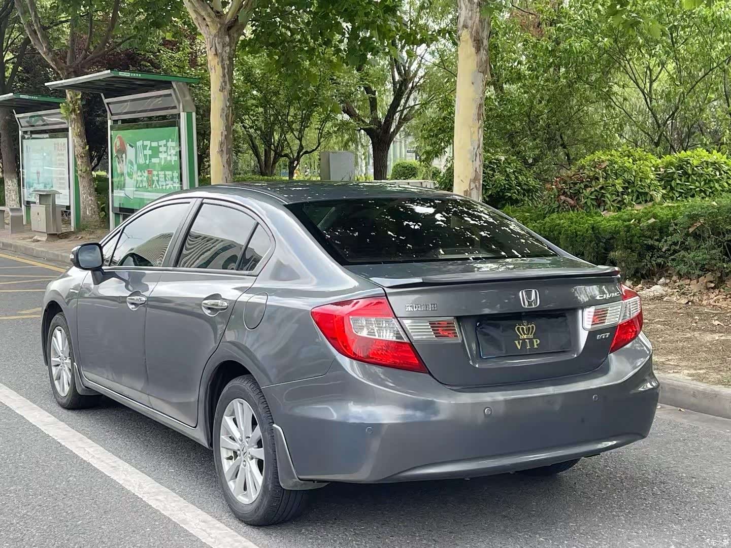 Honda Civic, 2012 4