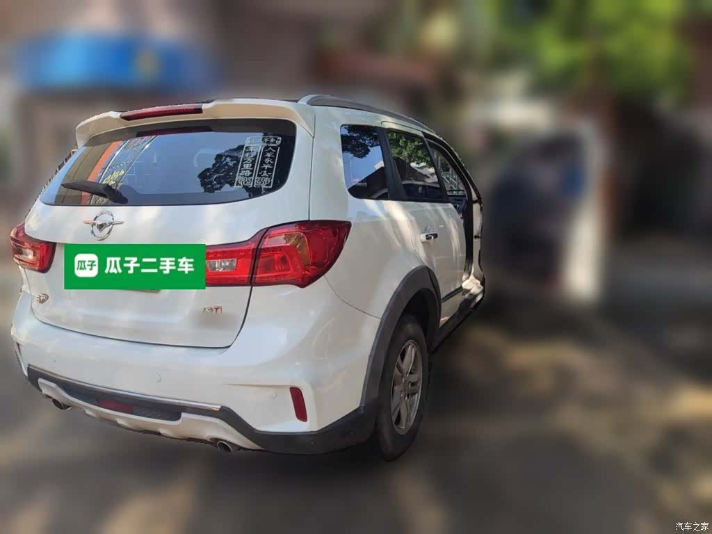 Haima S7, 2017 все фото
