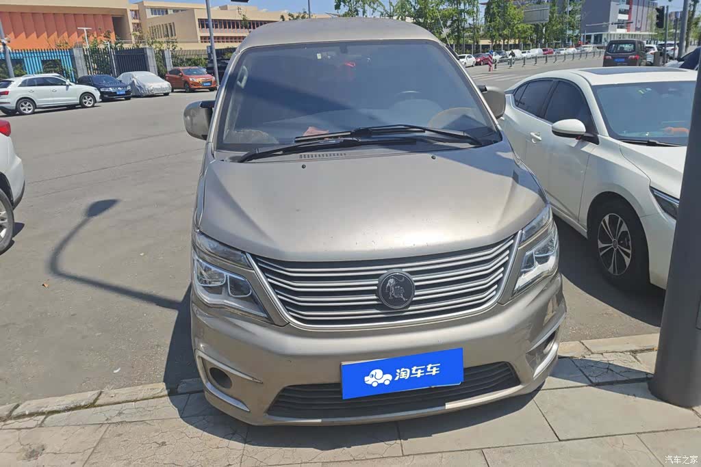 DongFeng M5, 2021 2