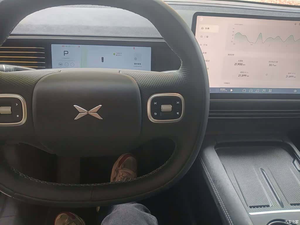 Xpeng G6, 2024 все фото