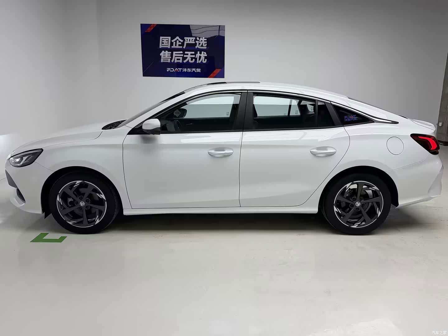 MG MG5, 2024 9