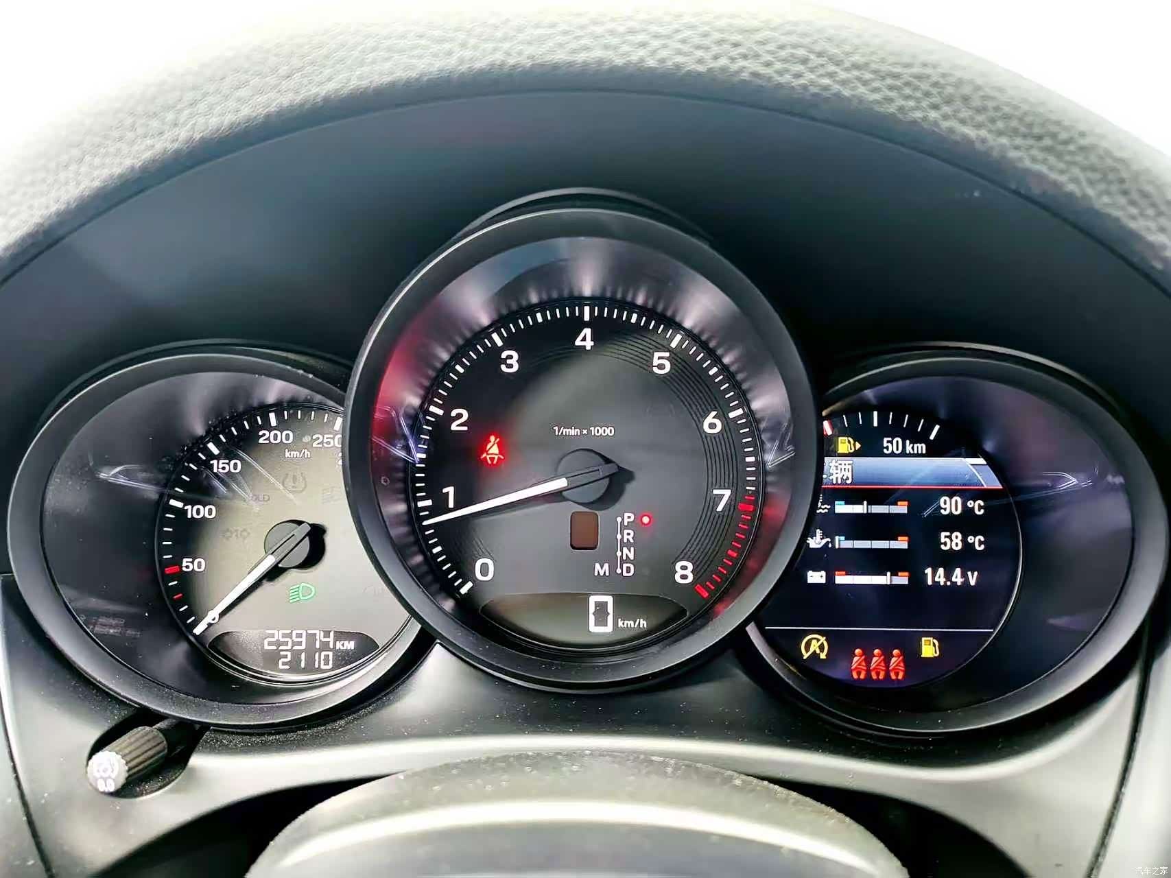 Porsche Macan, 2023 9