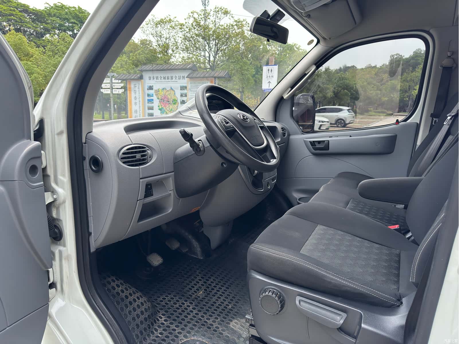 Maxus V80, 2024 7