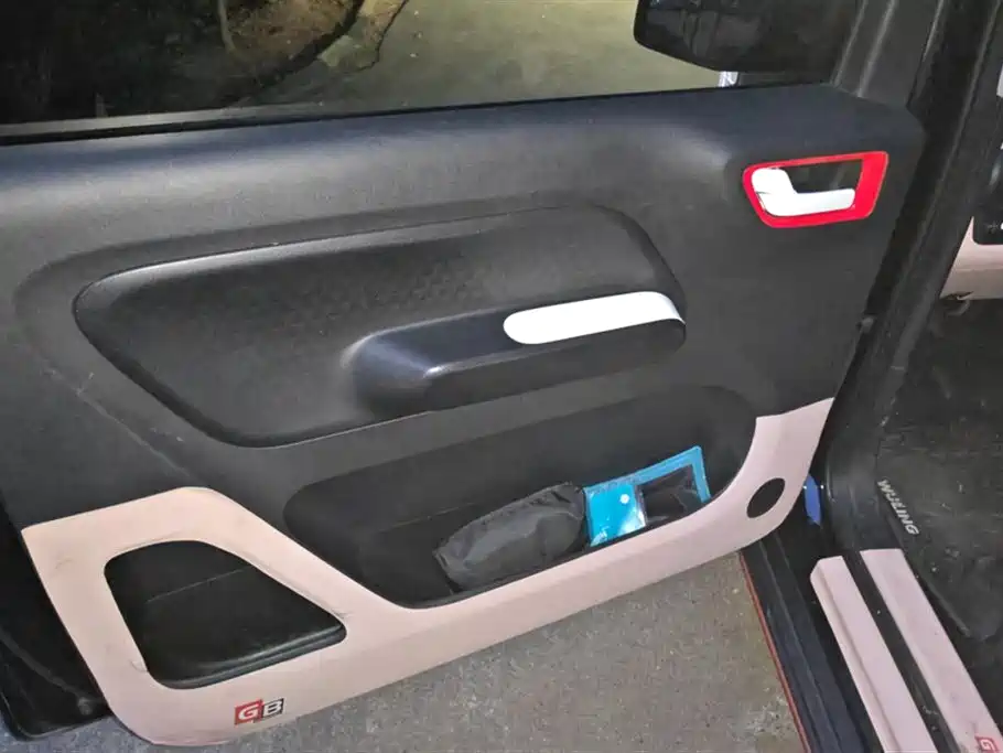 Wuling Hongguang MINIEV