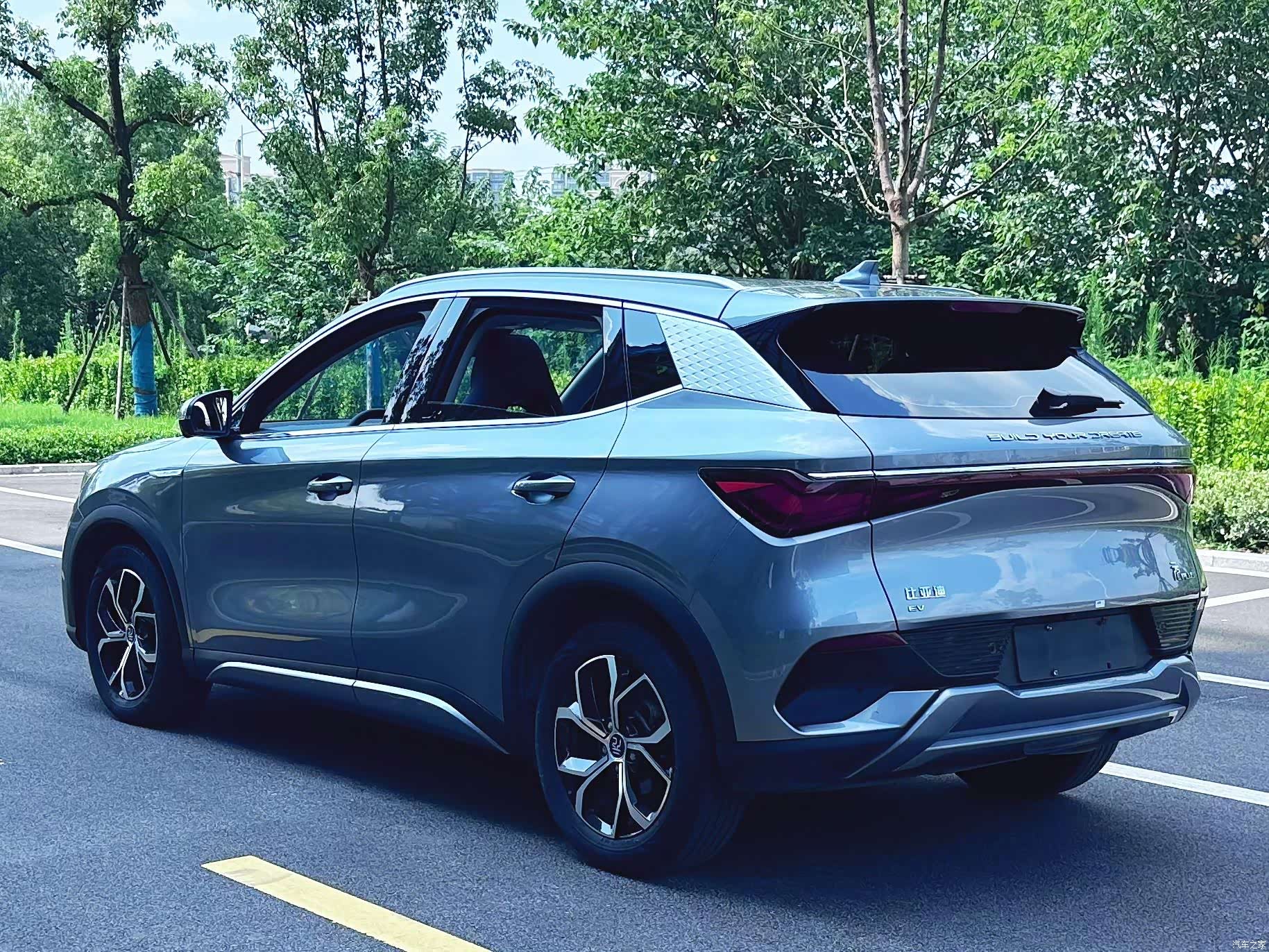 BYD Yuan, 2023 11