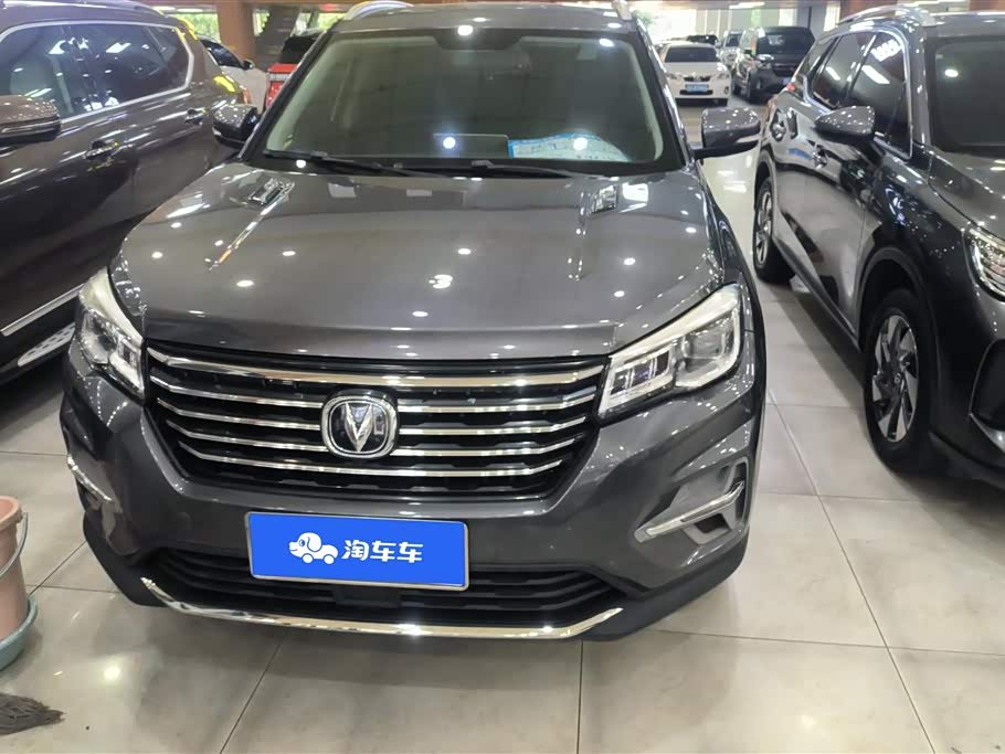 Changan CS75
