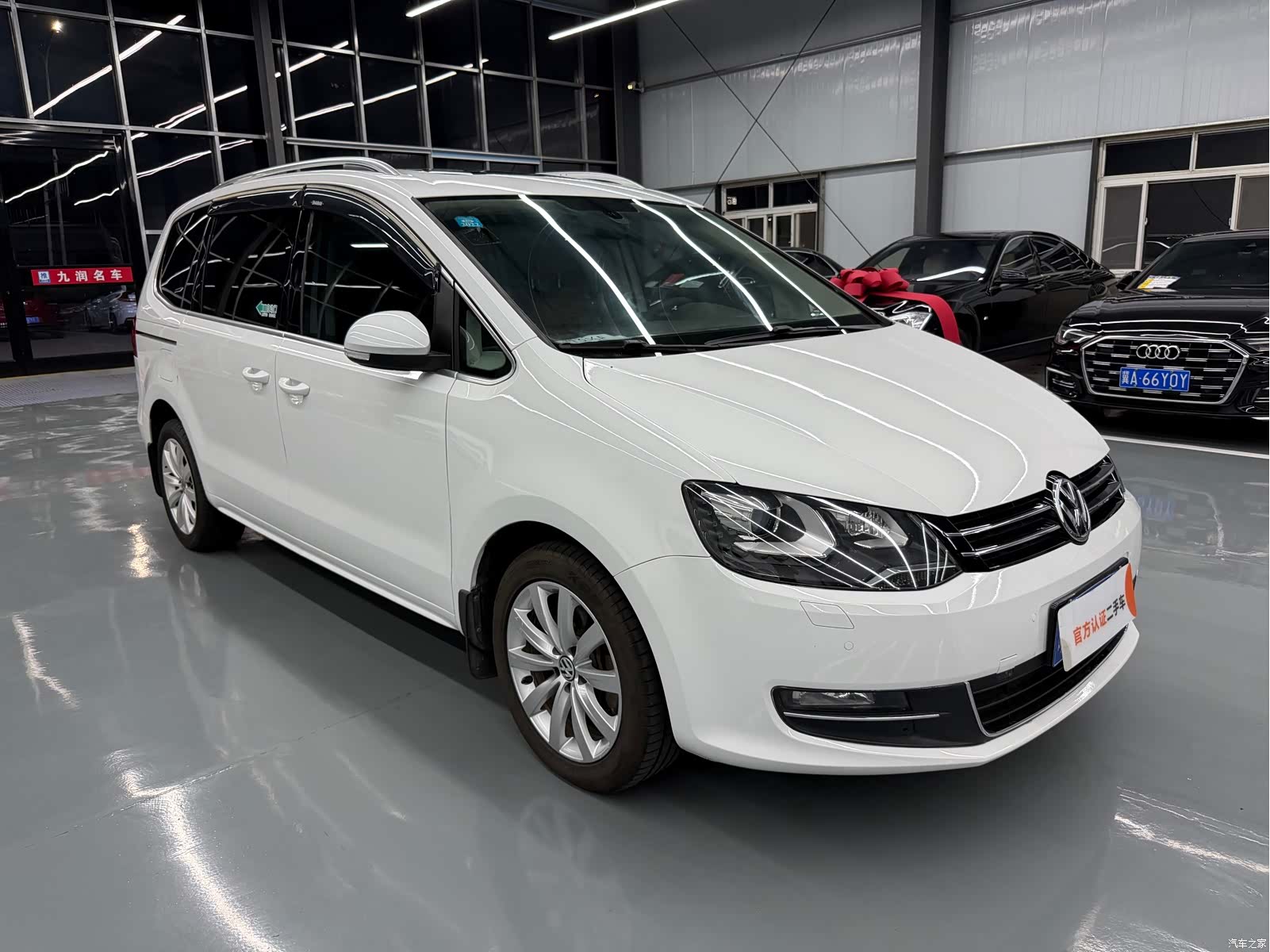 Volkswagen Xia, 2016 3