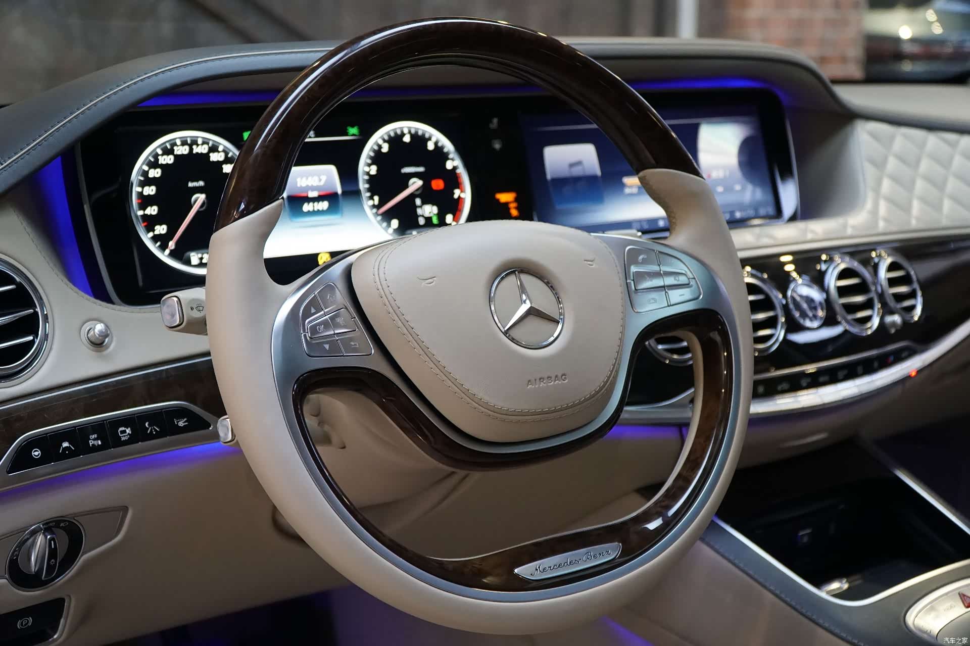Maybach S-Class, 2016 30