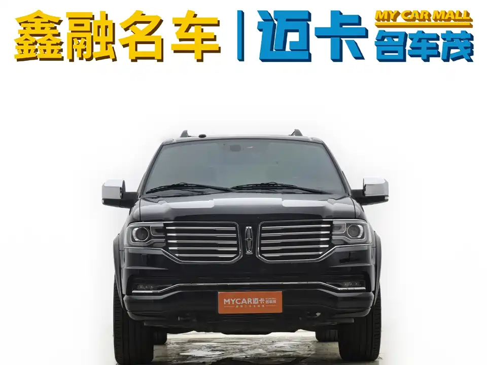 Lincoln Navigator Lincoln Navigator