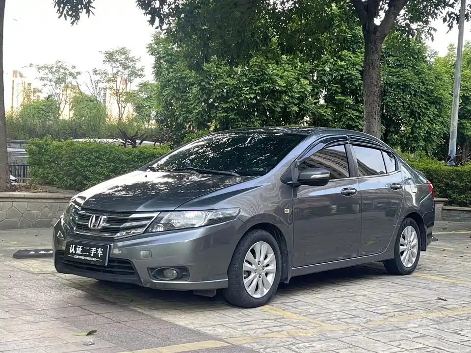 Honda Fengfan Classic