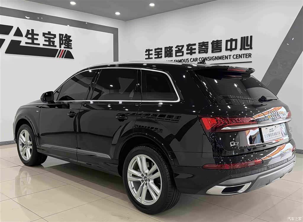 Audi Q7, 2020 6