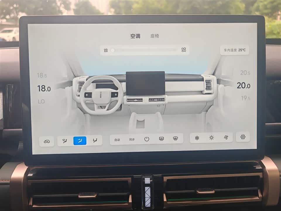 iCar 03