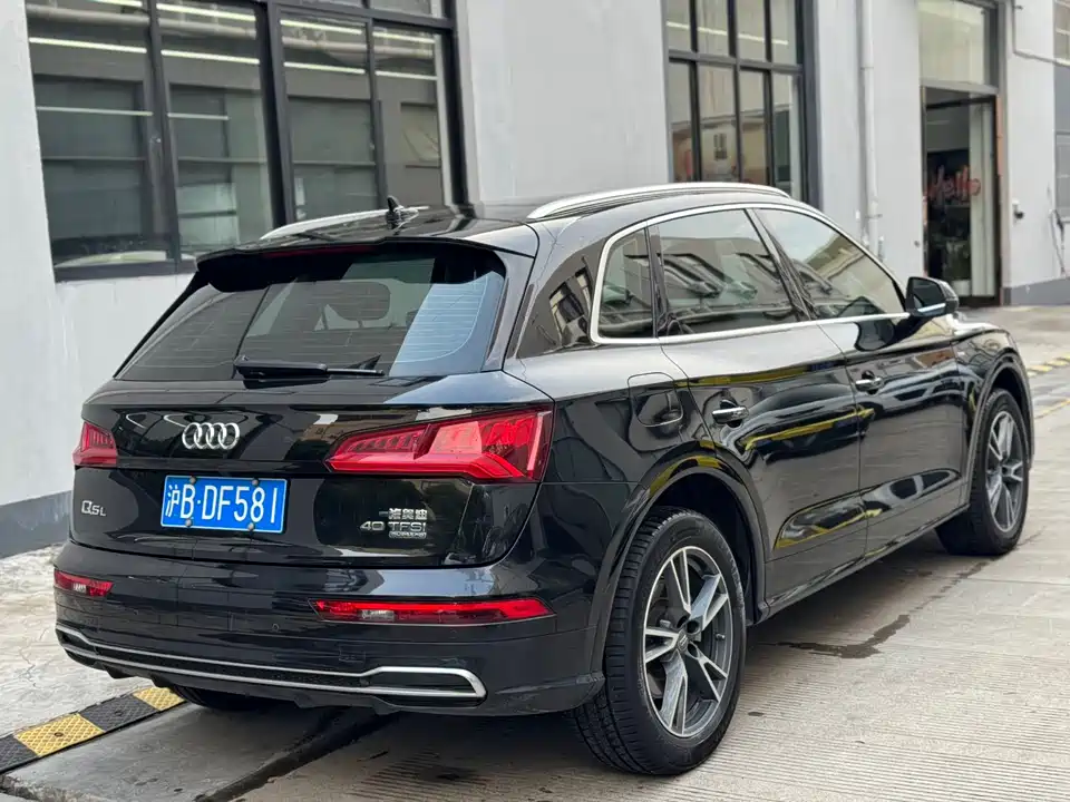 Audi Q5L