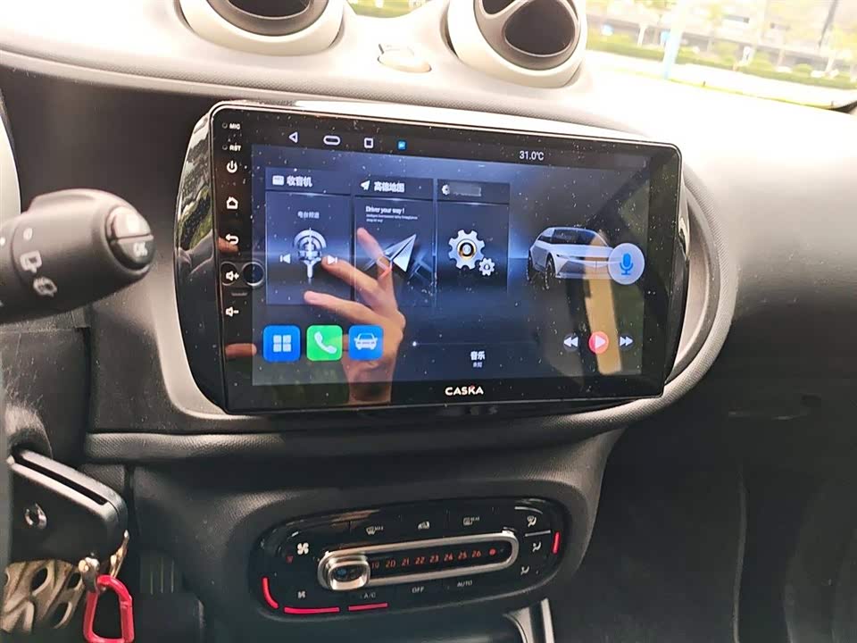 smart fortwo
