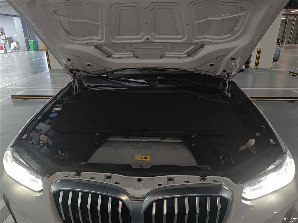 BMW iX3, 2024 10