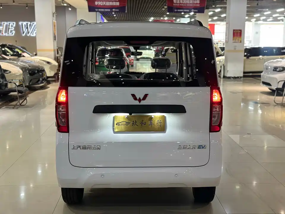 Wuling Wuling Zhiguang
