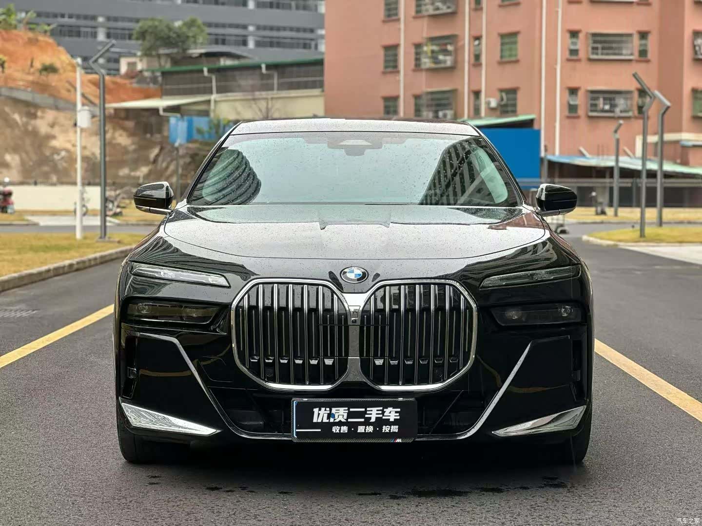 BMW 7 Series, 2023 2