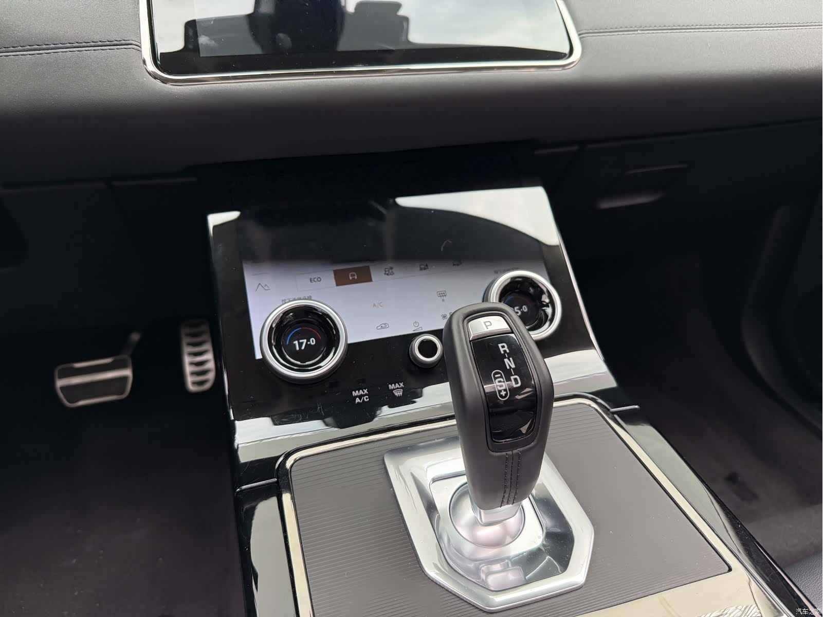 Land Rover Range Rover, 2023 17