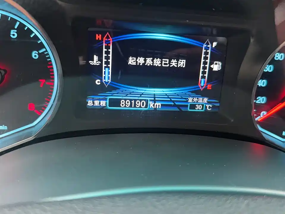 BYD Su Rui BYD Su Rui